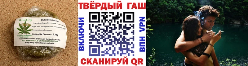 Cannafood марихуана  где можно купить   Щёлково 
