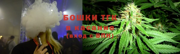 скорость Абдулино
