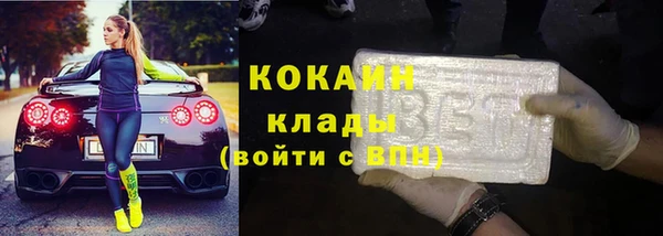 скорость Абдулино