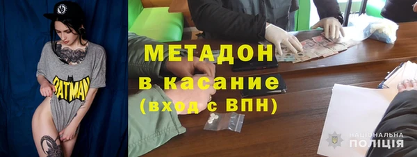 бутик Абаза