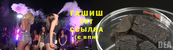 стаф Абинск