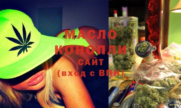 стафф Киреевск