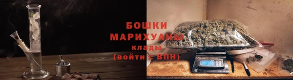 бутик Абаза