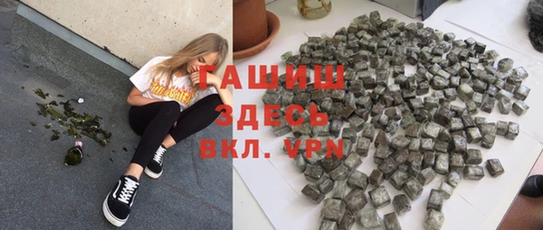 скорость Абдулино