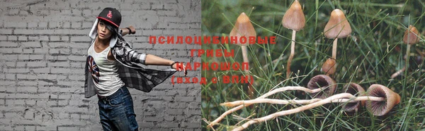 скорость Абдулино