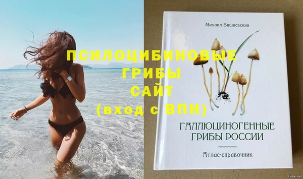 скорость Абдулино