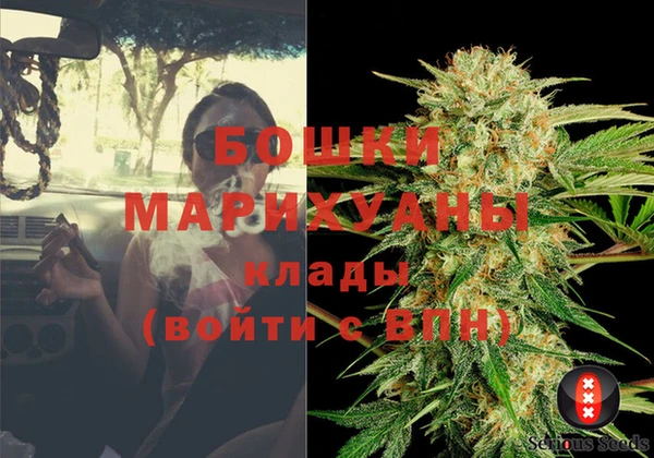 бутик Абаза