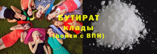 кокаин Киренск
