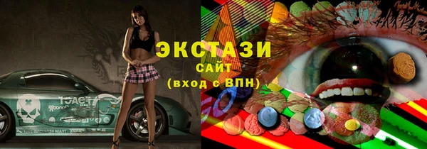 спиды Алзамай