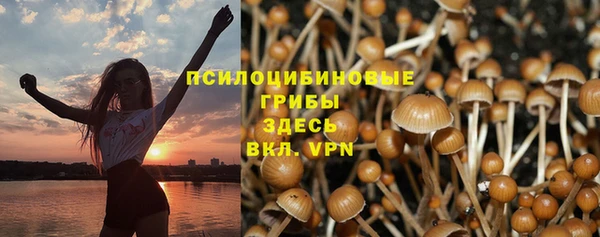 бутик Абаза