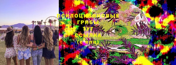 скорость Абдулино