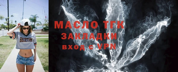 скорость Абдулино